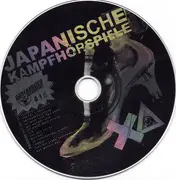 CD - Japanische Kampfhörspiele - Hardcore Aus Der Ersten Welt