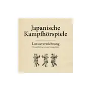 10'' - Japanische Kampfhörspiele - Luxusvernichtung - Insert