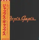 LP - Jap's Gap's - Jap's Gap,s - +OBI, POSTER