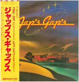 Jap's Gap's - Jap's Gap,s