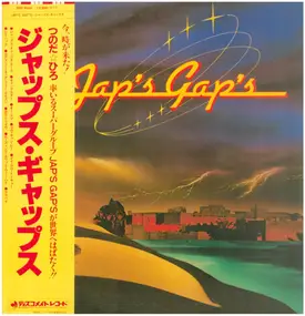 Jap's Gap's - Jap's Gap,s