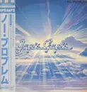 LP - Jap's Gap's - No Problem - OBI INCLUDED