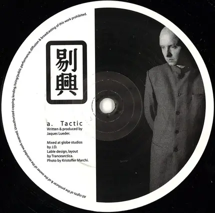 Jaques Lueder - Tactic / Unrest