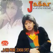 Jašar Ahmedovski - ...A Oko Mene Ženski Svet