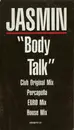 12inch Vinyl Single - Jasmin - Body Talk