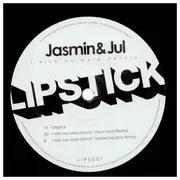 12inch Vinyl Single - Jasmin & Jul - I Wish We Were Dancin'
