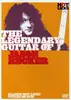 DVD - JASON BECKER - LEGENDARY GUITARNTSC