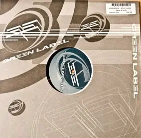 Jason Mouse - Sepia / Paper