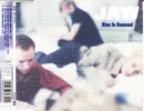 CD Single - Jaw - Alec Is Amused