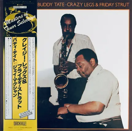Jay McShann · Buddy Tate - Crazy Legs & Friday Strut