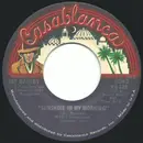 7inch Vinyl Single - Jay Ramsey - Sunshine In My Morning