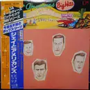 LP - Jay & The Americans - Big Hits