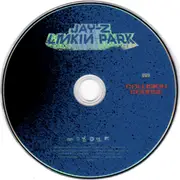 CD & DVD - Jay-Z / Linkin Park - Collision Course - Digipak