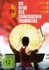 Double DVD - Jaycee Chan - Die Reise des chinesischen Trommlers - DVDBonus
