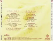 CD - Jaye P. Morgan - Just You, Just Me = ジャスト・ユー・ジャスト・ミー