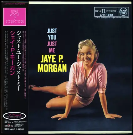 Jaye P. Morgan - Just You, Just Me