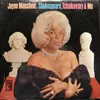 LP - Jayne Mansfield - Shakespeare, Tchaikovsky & Me