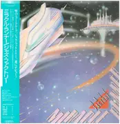 LP - Jazz Factory - Miracle Runner - OBI + INSERT