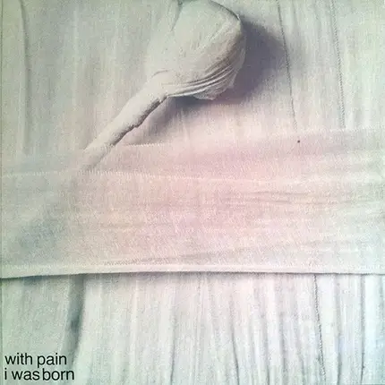 Jazz Sekstet - With Pain I Was Born (U Mukama Rođena)