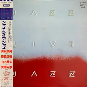 Jazz - Jazz Live