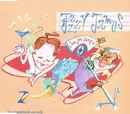 CD Single - Jazzy James - Can You Swing It