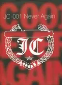 JC-001 - Never Again