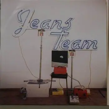 Jeans Team - gold und silber