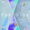 LP - Jenn Grant - Paradise