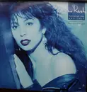 12inch Vinyl Single - Jennifer Rush - You're My One And Only (Extended Version)