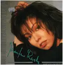 12inch Vinyl Single - Jennifer Rush - Keep All The Fires Burning Bright