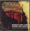 LP - Jenö Kohn , The Lóránd Trio , Marcel Loránd - Songs And Tunes From The Ghetto