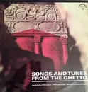 LP - Jenö Kohn, The Lóránd Trio, Marcel Loránd - Songs And Tunes From The Ghetto