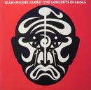 Double LP - Jean-Michel Jarre - The Concerts In China
