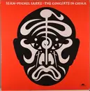 Double LP - Jean-Michel Jarre - The Concerts In China