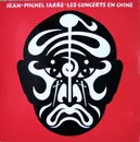 Double LP - Jean-Michel Jarre - Les Concerts En Chine - Gatefold