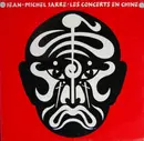 Double LP - Jean-Michel Jarre - Les Concerts En Chine