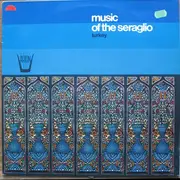 LP - Jean-Claude Chabrier - Music Of The Seraglio - Turkey