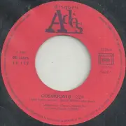 7inch Vinyl Single - Jean-Claude Corbel - Cosmocats