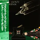 LP - Jean-Luc Ponty - Cosmic Messenger
