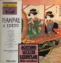 LP - Jean-Pierre Rampal , Michio Kobayashi - Rampal A Tokyo