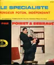 10'' - Jean Poiret et Michel Serrault - Le Spécialiste