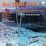 Jean Sibelius - Symphony No. 1