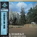 LP - Sibelius - Symphony No. 2 In D Major, Op. 43 - OBI + Inserts