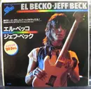 7inch Vinyl Single - Jeff Beck - El Becko = エル・ベッコ