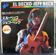 7inch Vinyl Single - Jeff Beck - El Becko = エル・ベッコ