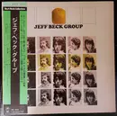 LP - Jeff Beck Group - Jeff Beck Group - OBI + Insert