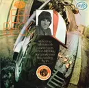 LP - Jeff Beck Group - The Most Of Jeff Beck