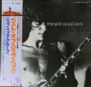 LP - Jeff Beck - The Best Of Jeff Beck