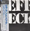 LP - Jeff Beck - There & Back - Half Speed DM Master Sound audiophile Japan OBI