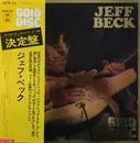 LP - Jeff Beck - Gold Disc - OBI and insert included.